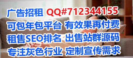 马鞍山试管电子科技经营部